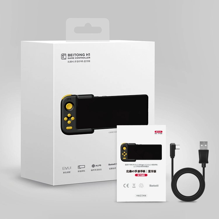 Tay cầm hỗ trợ chơi Game BEITONG (Betop) H1 (Design for Huawei)